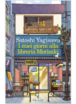 MIEI GIORNI ALLA LIBRERIA MORISAKI (I)