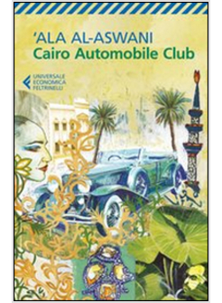 CAIRO AUTOMOBILE CLUB