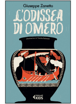 L'ODISSEA DI OMERO
