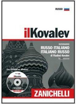 KOVALEV DIZIONARIO RUSSO-ITALIANO ITALIANO-RUSSO CON CD-ROM (IL)