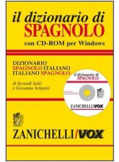 DIZIONARIO SPAGNOLO-ITALIANO CON CD-ROM