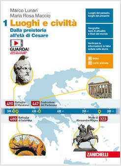 LUOGHI E CIVILTA' 1 PER LA SCUOLA MEDIA. CON CONTENUTO DIGITALE 