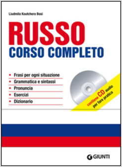 RUSSO CORSO COMPLETO CON CD-ROM