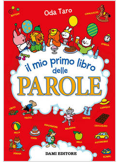 IL MIO PRIMO LIBRO DELLE PAROLE