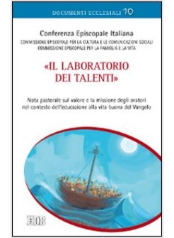 IL LABORATORIO DEI TALENTI