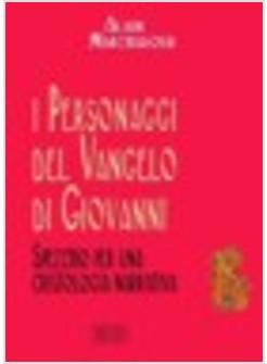 PERSONAGGI DEL VANGELO DI GIOVANNI