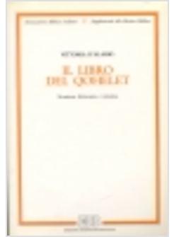 LIBRO DEL QOHELET STRUTTURA LETTERARIA E RETORICA (IL)
