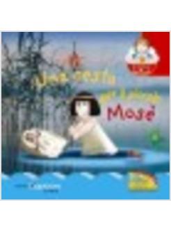 CESTA PER IL PICCOLO MOSE' (UNA)