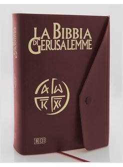 LA BIBBIA DI GERUSALEMME 2009 CON BOTTONE NUOVO TESTO CEI  