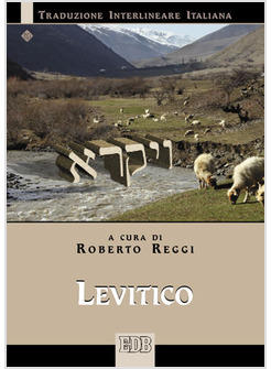 LEVITICO TESTO EBRAICO A FRONTE