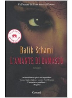 L'AMANTE DI DAMASCO