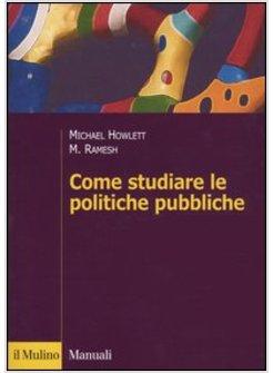 COME STUDIARE LE POLITICHE PUBBLICHE