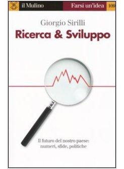 RICERCA E SVILUPPO