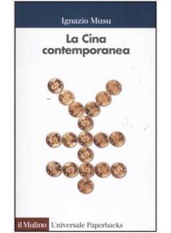 LA CINA CONTEMPORANEA 