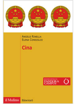 CINA