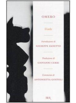 ILIADE