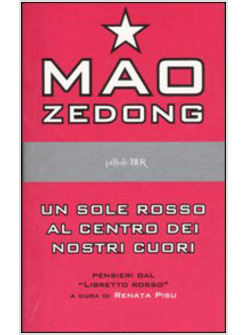 SOLE ROSSO AL CENTRO DEI NOSTRI CUORI (UN)