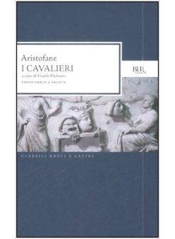 I CAVALIERI 