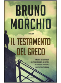 IL TESTAMENTO DEL GRECO