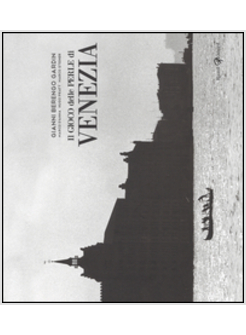 GIOCO DELLE PERLE DI VENEZIA. EDIZ. ILLUSTRATA (IL)