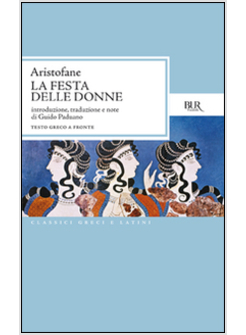 FESTA DELLE DONNE