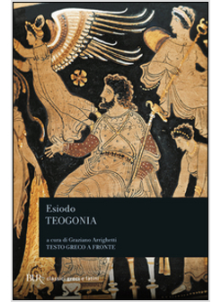 TEOGONIA