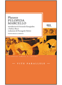 VITE PARALLELE PELOPIDA MARCELLO