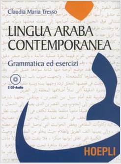 LINGUA ARABA CONTEMPORANEA