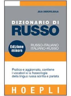 DIZIONARIO DI RUSSO / RUSSO-ITALIANO ITALIANO-RUSSO EDIZ MINORE