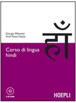 CORSO DI LINGUA HINDI CON 2 CD AUDIO