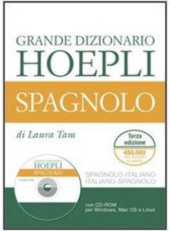 GRANDE DIZIONARIO DI SPAGNOLO CON CD-ROM
