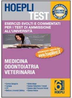 HOEPLI TEST VOL 6 ESERCIZI MEDICINA ODONTOIATRIA VETERINARIA