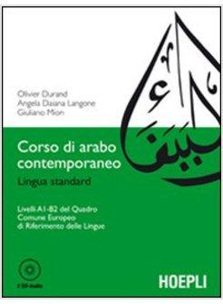 CORSO DI ARABO CONTEMPORANEO