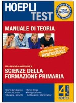 HOEPLI TEST TEORIA VOL 4 FORMAZIONE PRIMARIA.