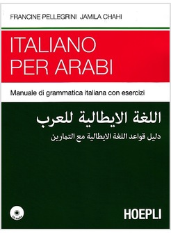 ITALIANO PER ARABI