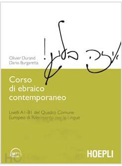 CORSO DI EBRAICO CONTEMPORANEO LIVELLI A1-B1 DEL QUADRO COMUNE EUROPEO