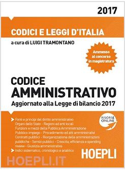 CODICE AMMINISTRATIVO 2017. EDIZ. MINORE