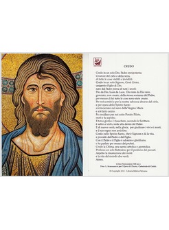 ANNO DELLA FEDE ITALIANO 8,5 X 13  CON IL CREDO