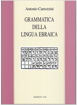 GRAMMATICA DELLA LINGUA EBRAICA