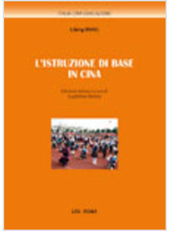 L'ISTRUZIONE DI BASE IN CINA
