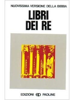 LIBRI DEI RE