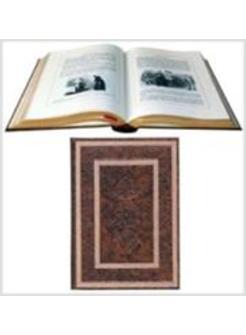 PROMESSI SPOSI*STORIA DELLA COLONNA INFAME (I)