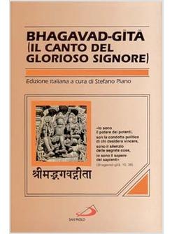 BHAGAVAD-GITA IL CANTO DEL GLORIOSO SIGNORE