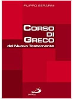 CORSO DI GRECO DEL NUOVO TESTAMENTO