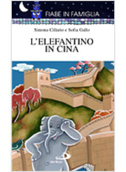 ELEFANTINO IN CINA