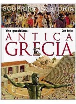 ANTICA GRECIA SCOPRIRE LA STORIA