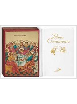 PRIMA COMUNIONE CON ICONCINA