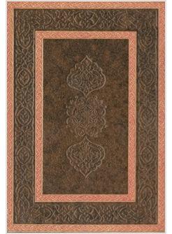 LIBRO DELLE PREGHIERE (IL)