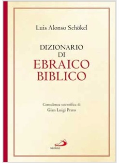 DIZIONARIO DI EBRAICO BIBLICO