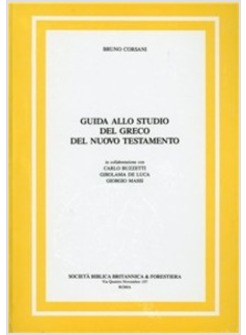 GUIDA ALLO STUDIO DEL GRECO DEL NUOVO TESTAMENTO